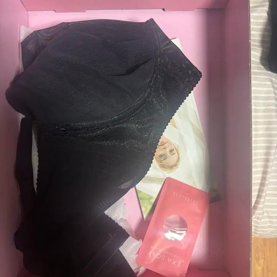 엑사브라 시어브라 75D
