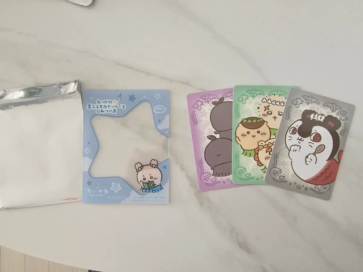 치이카와 굿즈 일괄판매