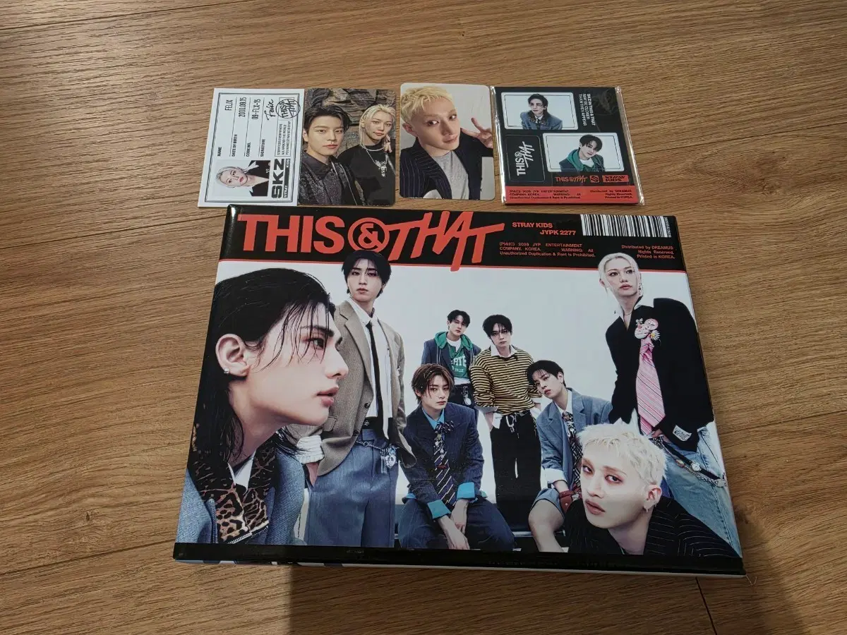 딧샌댓 앨범