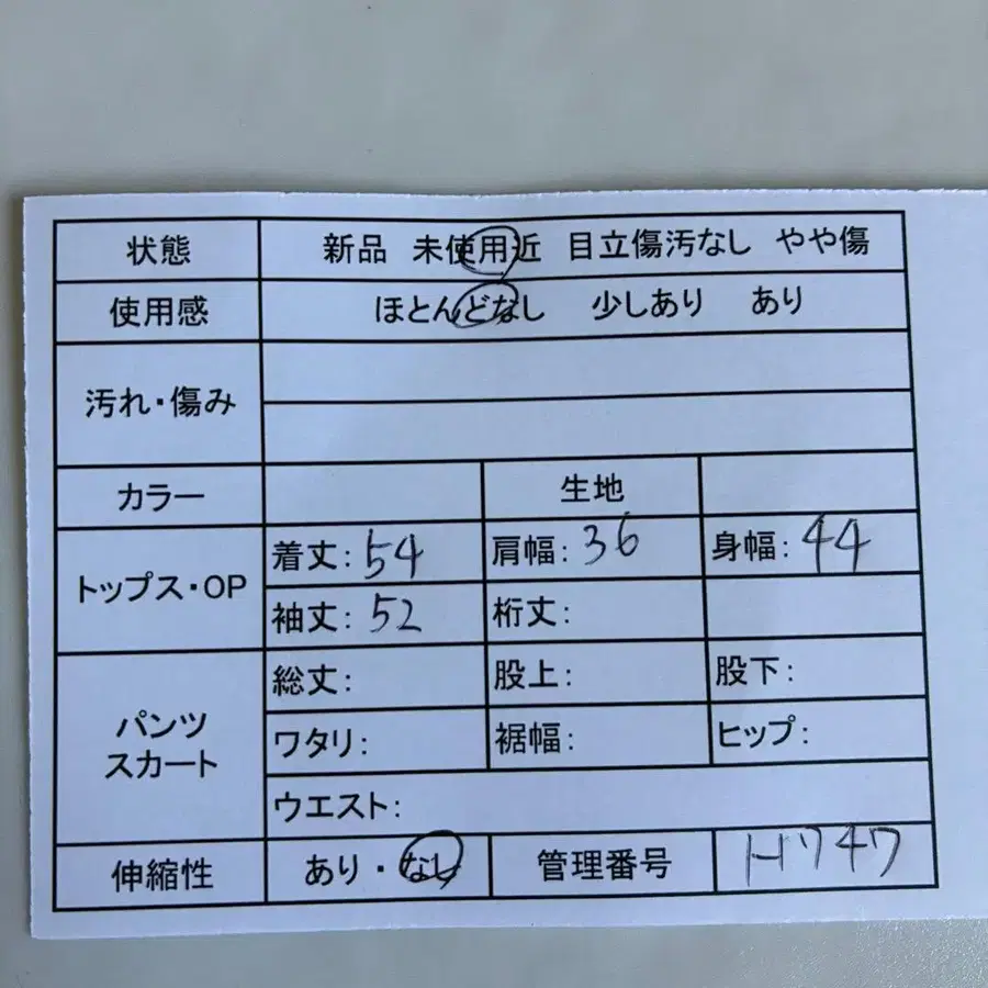 2번째 상품 이미지