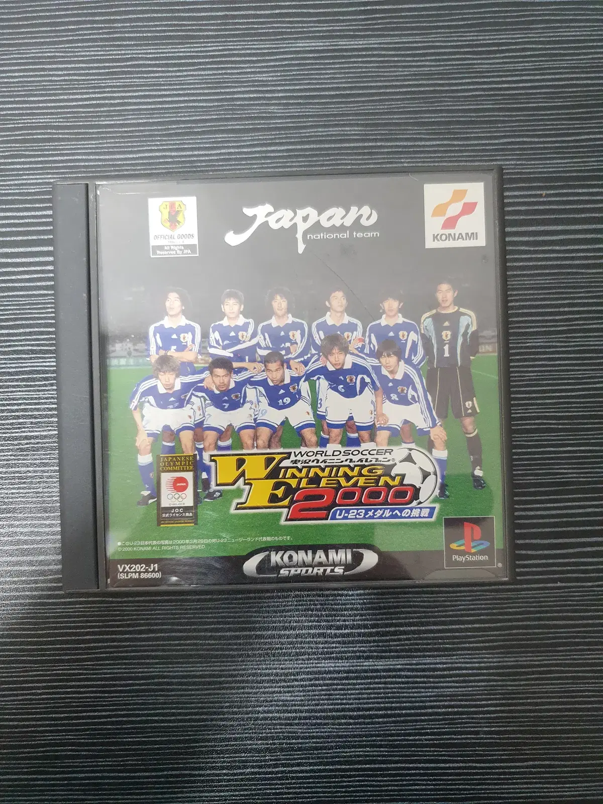 ps1 위닝일레븐2000 플스1