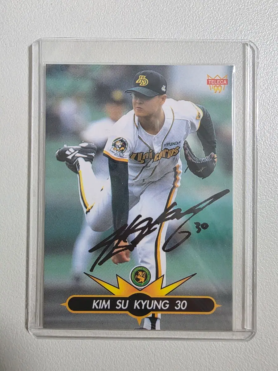 1999 kbo 테레카 ACTIV 김수경 인쇄오토카드 판매 현대유니콘스