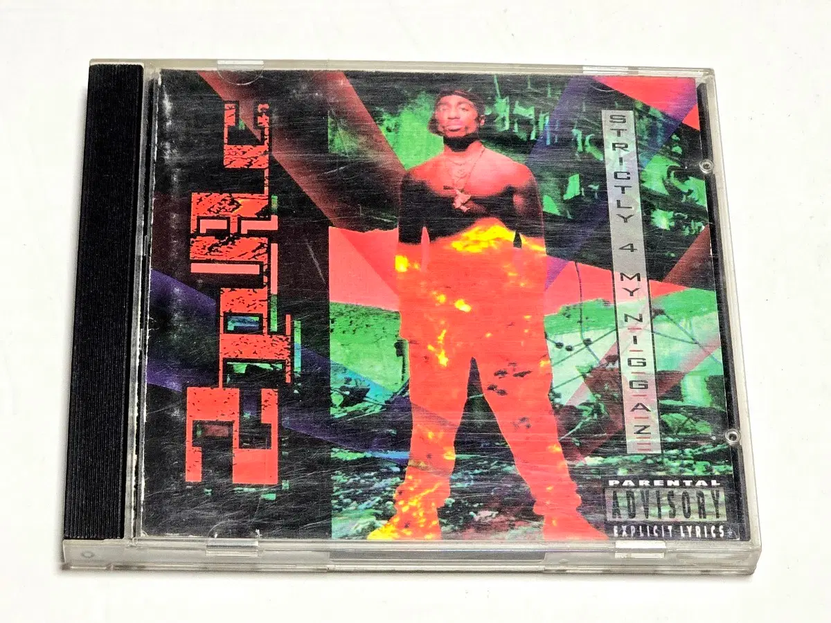 2Pac (투팍) - Strictly 4 My N.I.G.G.A.Z... 수입 CD