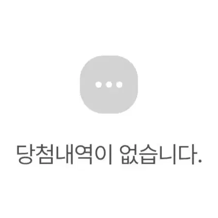 ?...