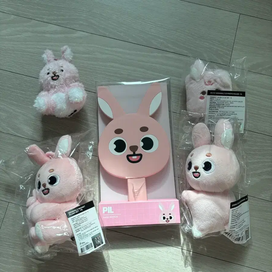 데이식스 필 세트