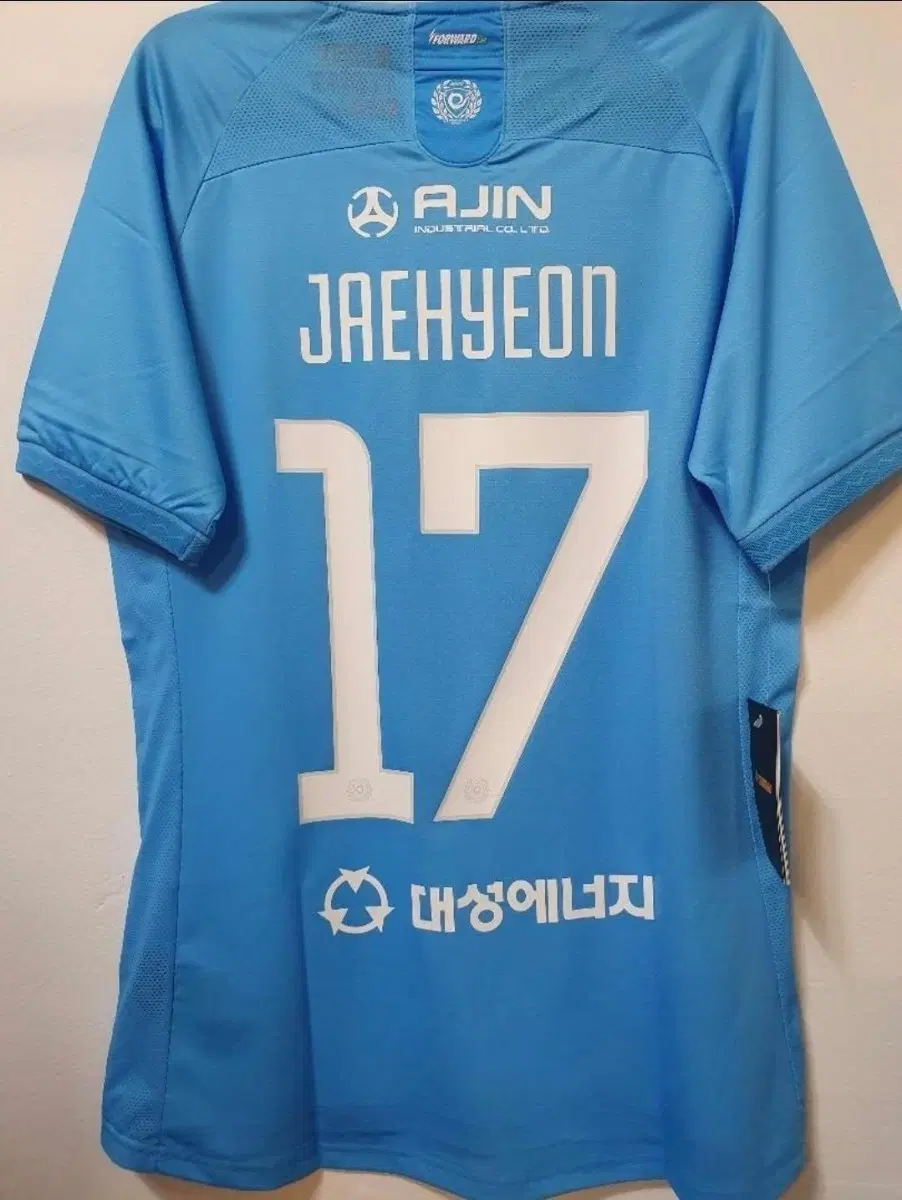 2020 대구fc 고재현 유니폼 105