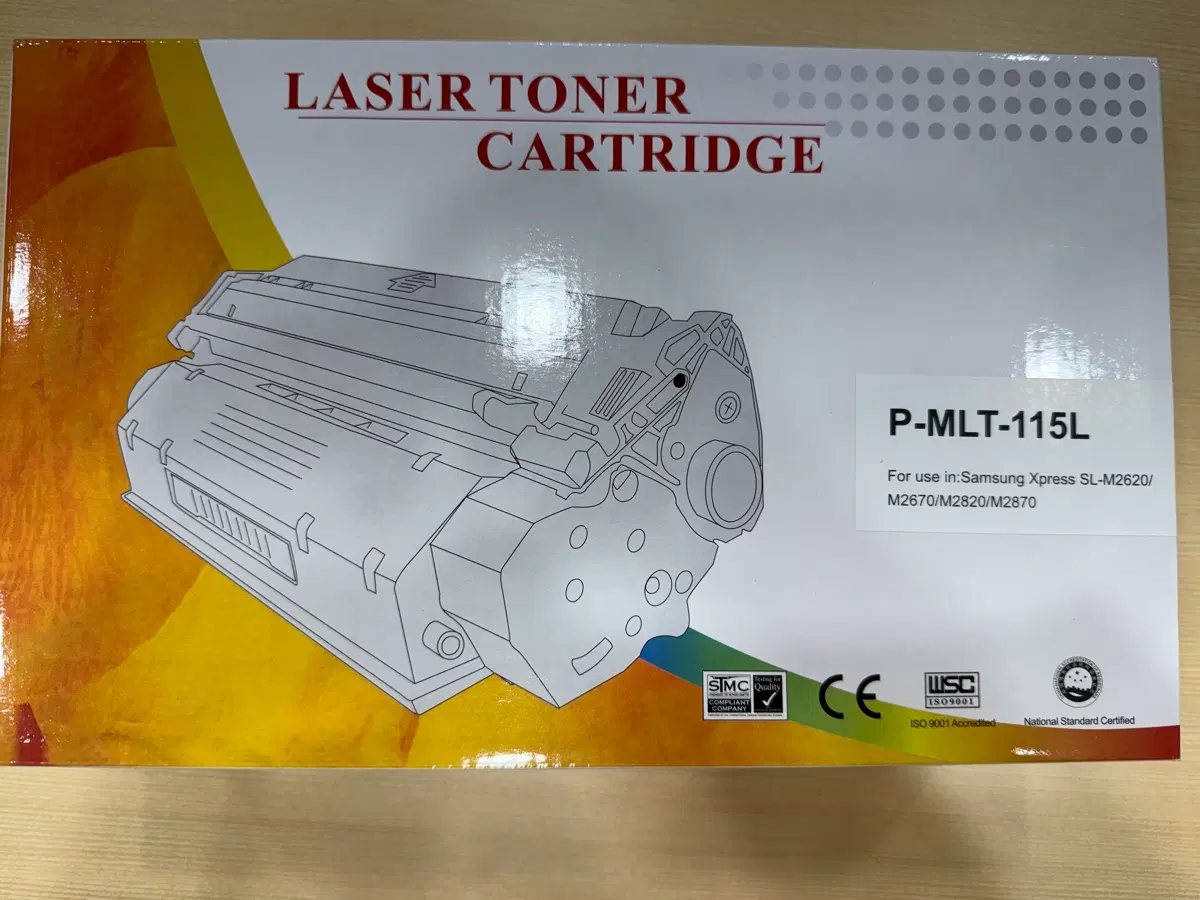[새제품] 삼성 잉크재생토너 카트리지 MLT-115L(SL-M2620/ M2670/M2820/M2870)
