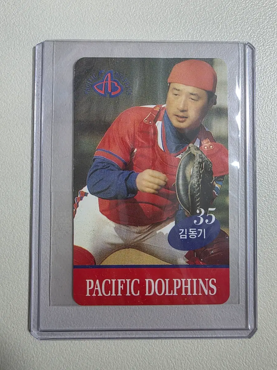 1994 kbo 테레카 김동기 카드 판매 태평양돌핀스