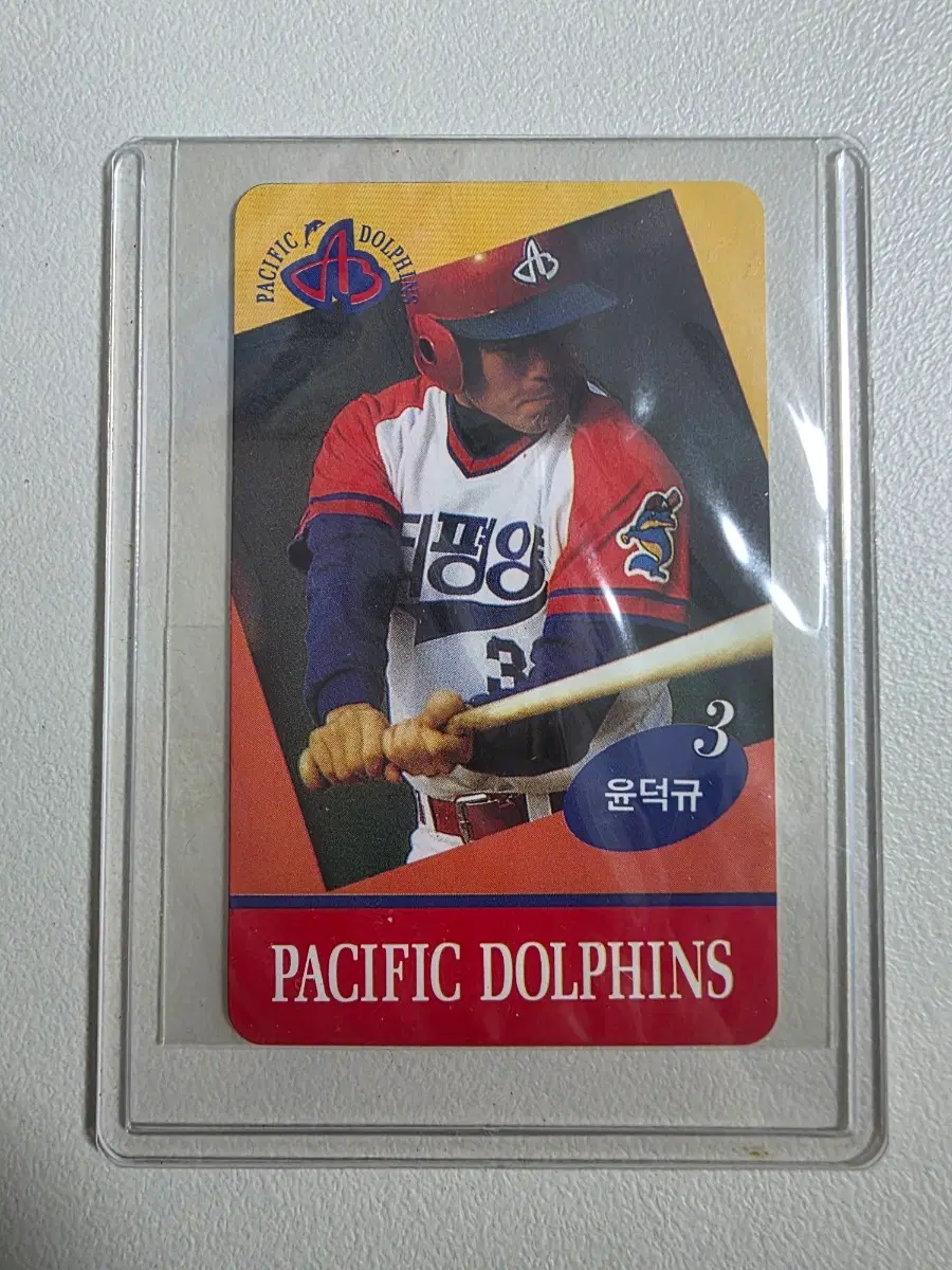 1994 kbo 테레카 윤덕규 카드 판매 태평양돌핀스