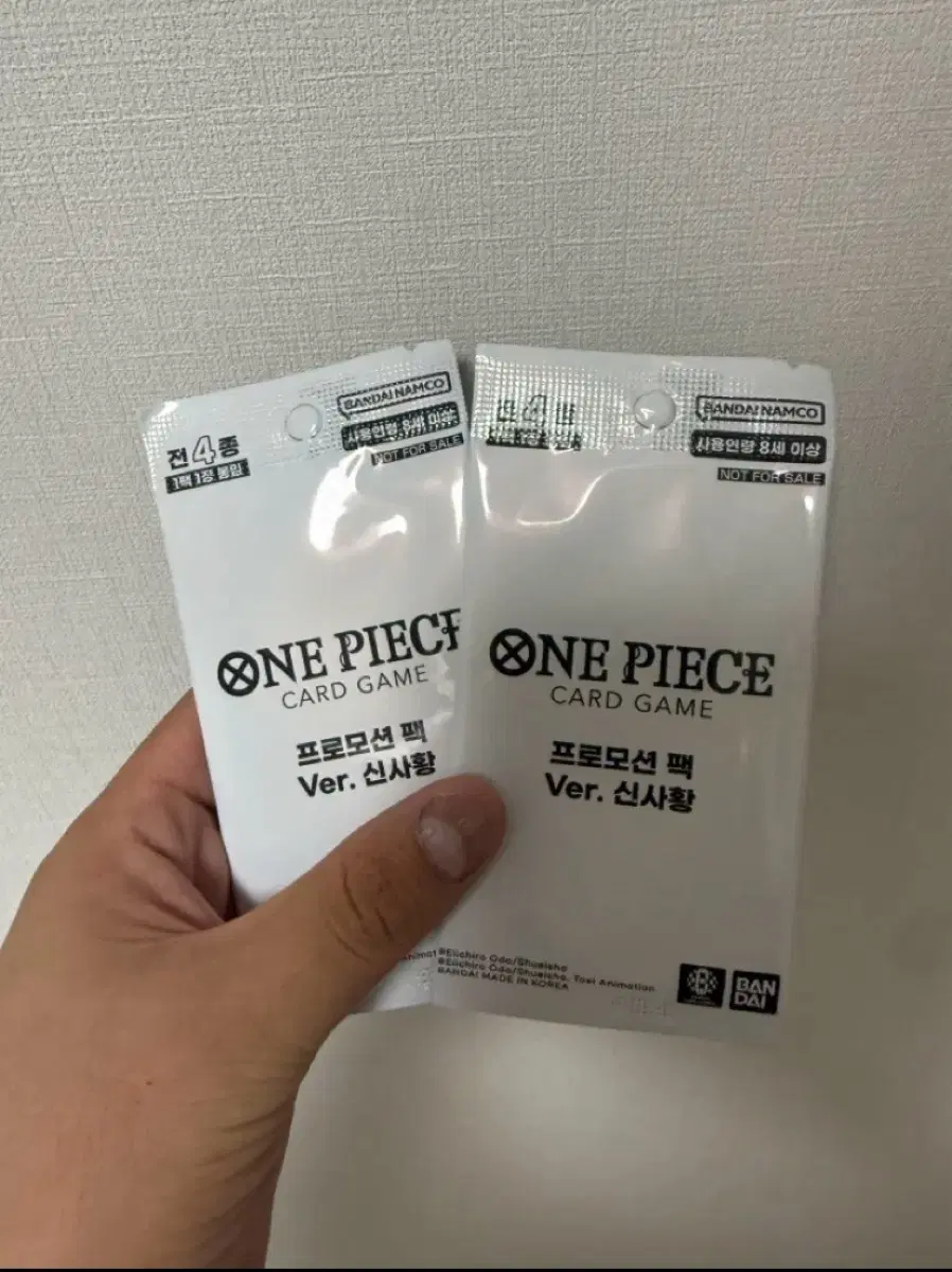 원피스 신사황 프로모 카드팩 (미개봉) 2개
