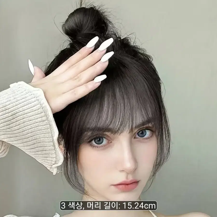 붙임머리 3색상 15.24cm
