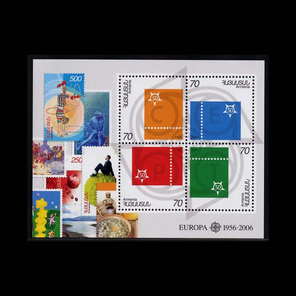 [BKstamp외국우표] 아르메니아 유로파(EUROPA) 50주년 시트(2006년)