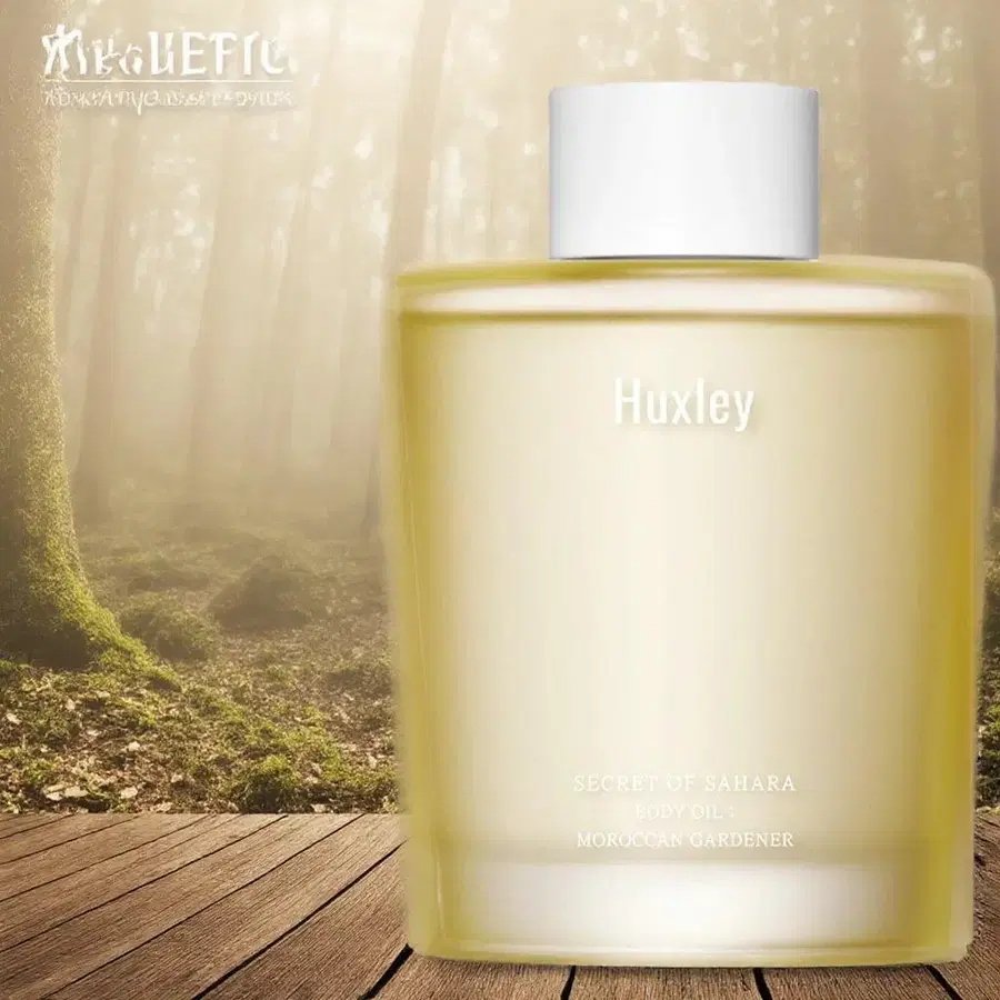 헉슬리 바디오일 모로칸 가드너 100ml 1개