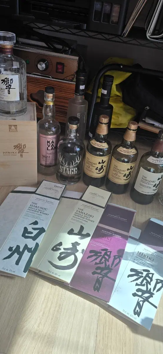 야마자키