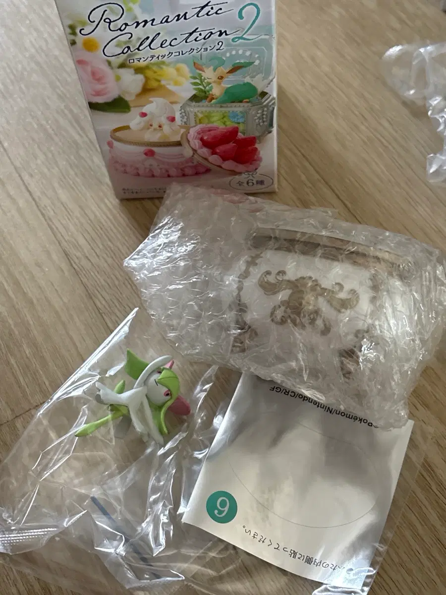 리멘트 포켓몬 로맨틱 컬렉션 2탄 피규어 킬리아