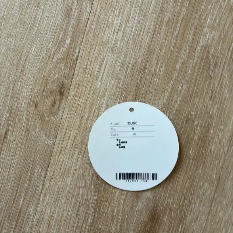 3번째 상품 이미지
