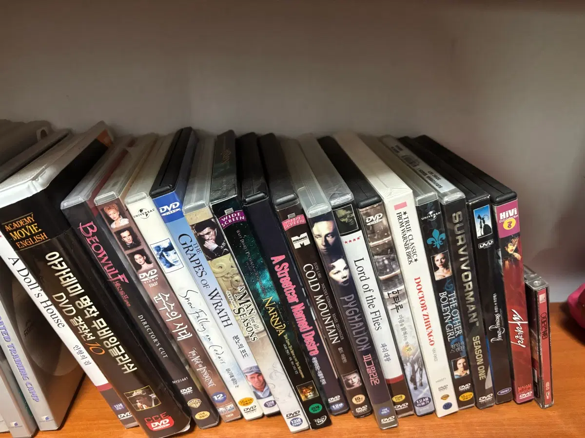 고전 영화 DVD 일괄 판매