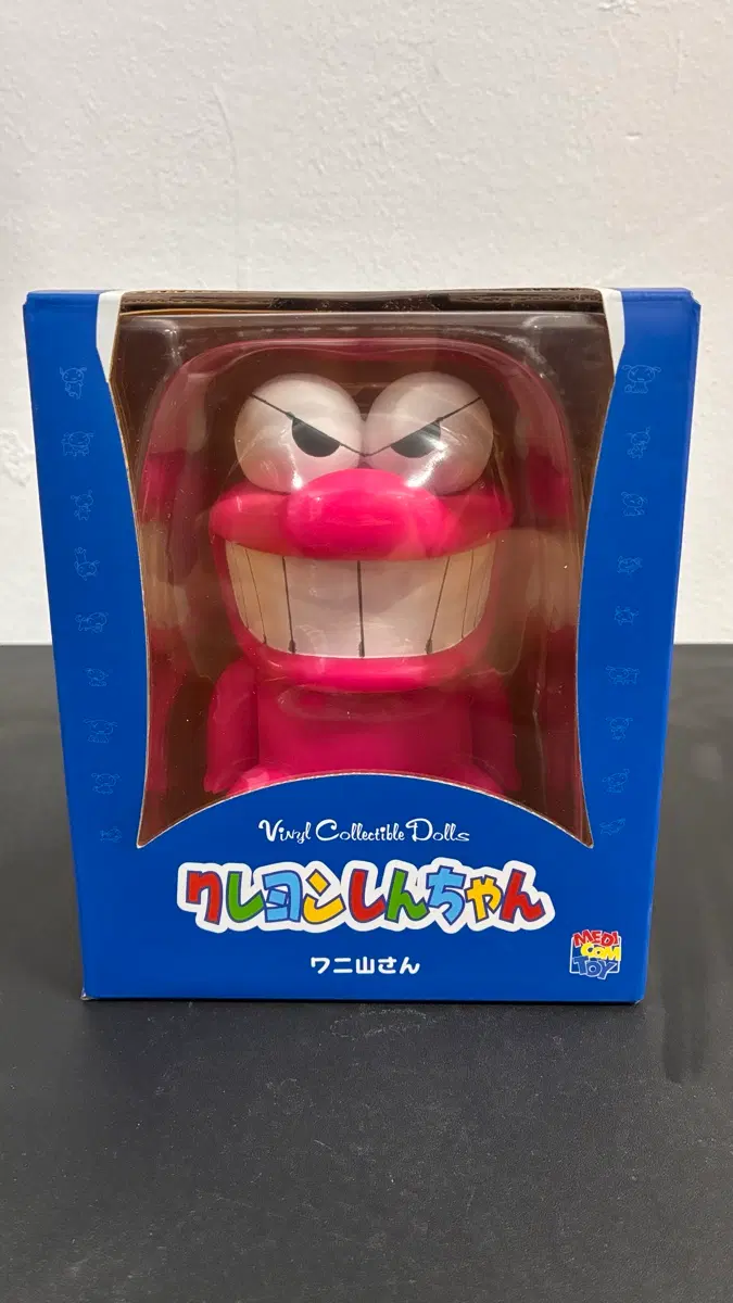 메디콤토이 VCD 와니야마 피규어 크레용신짱 짱구