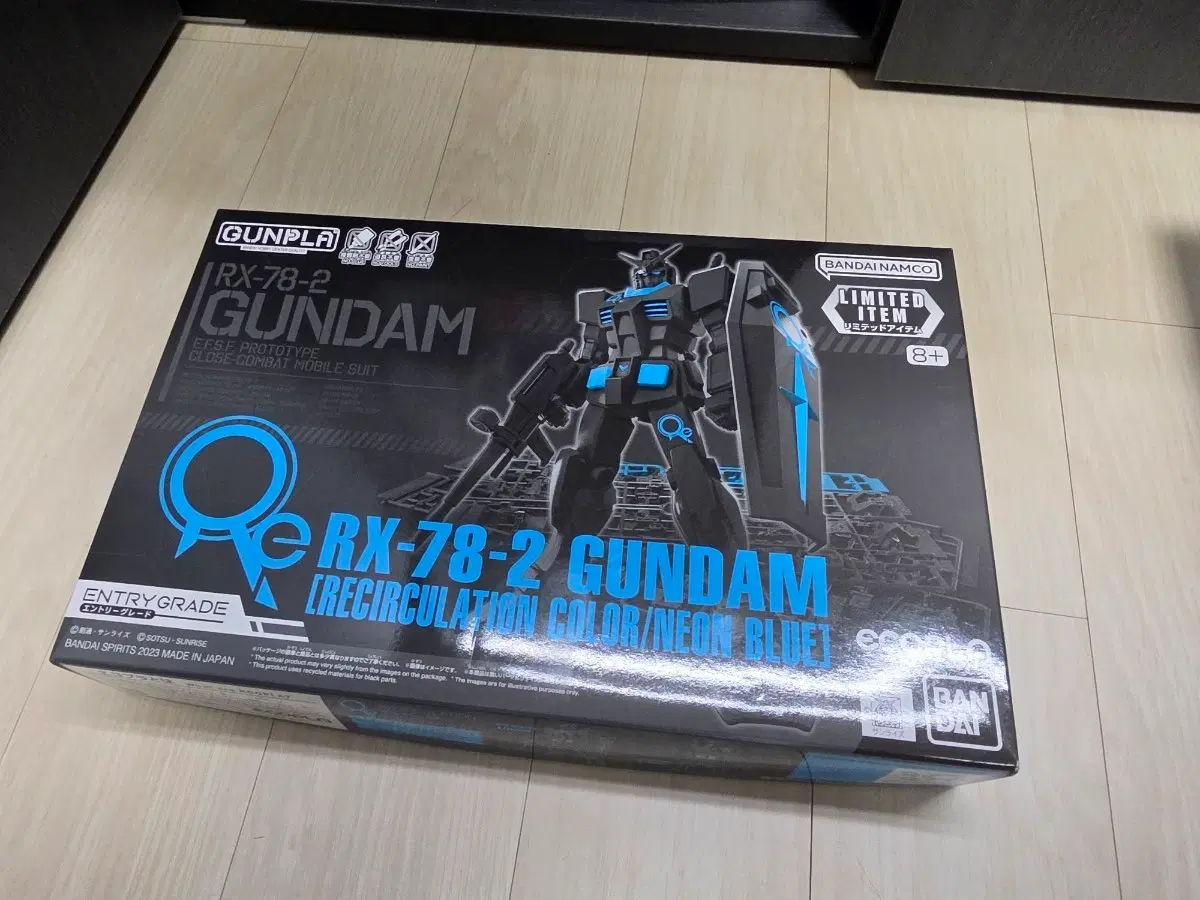 퍼스트건담 RX-78-2 EG (리서큘레이션 컬러/네온 블루) 한정판