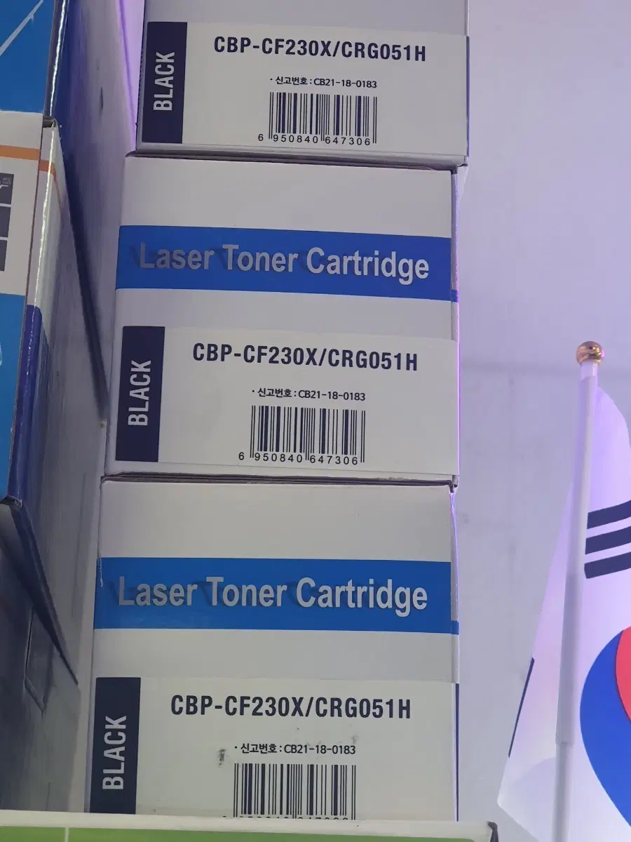 토너 카트리지 CBP-CF230X/CRG051H 블랙