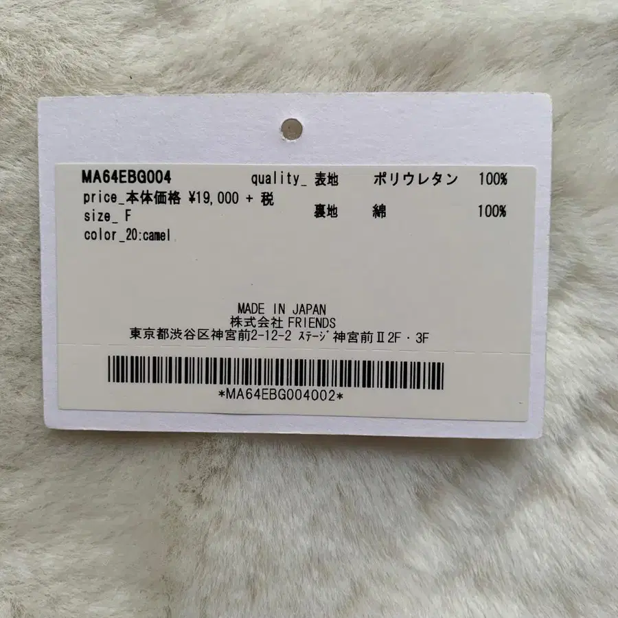 10번째 상품 이미지