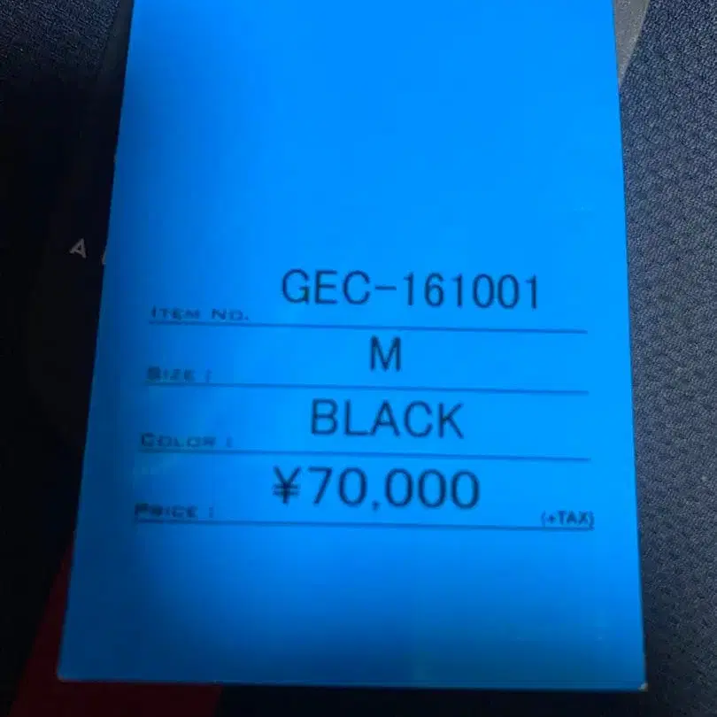 11번째 상품 이미지