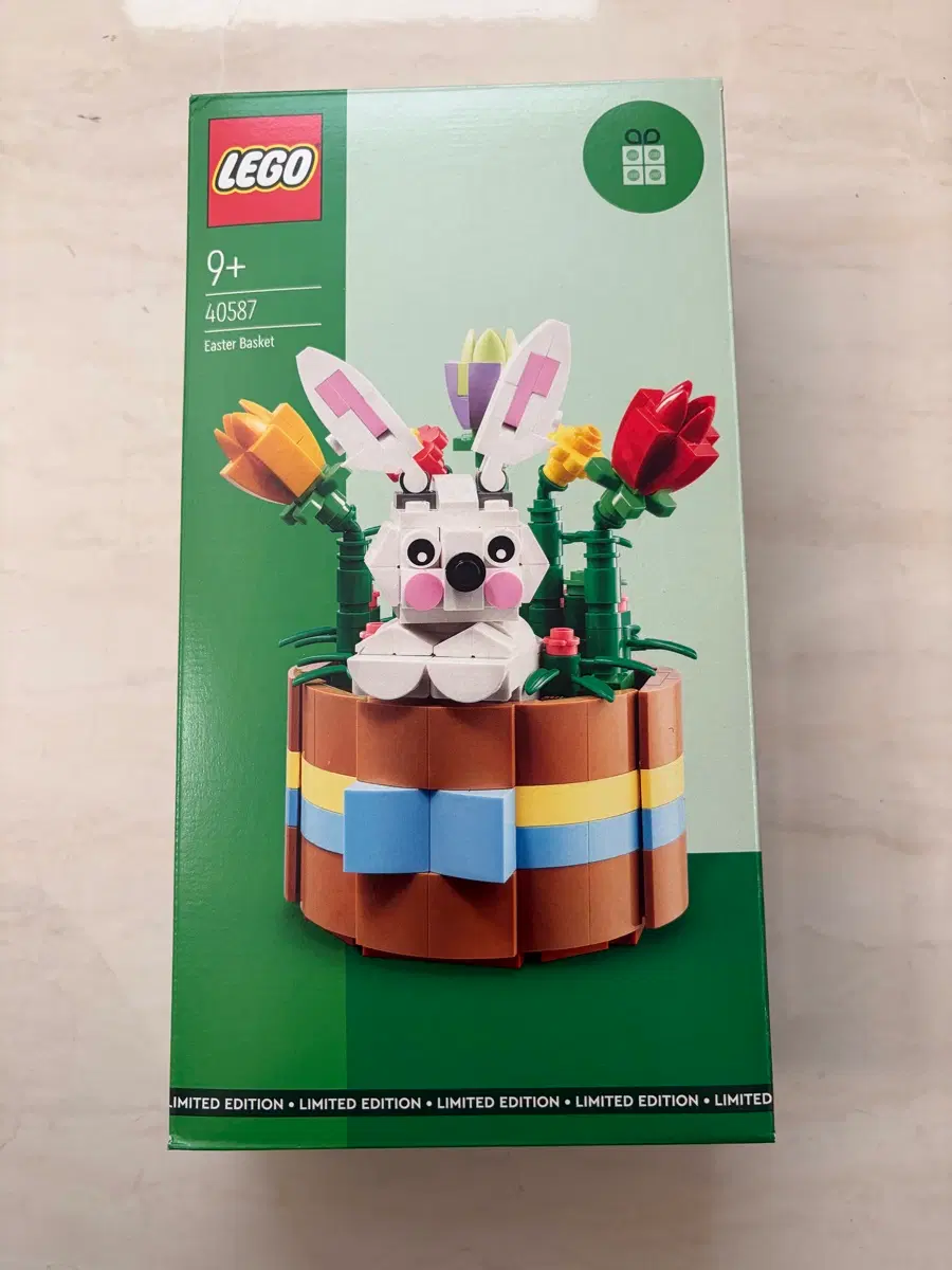 레고 40587 이스터 바스켓 새상품