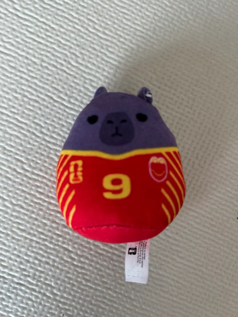 FIFA 월드컵 2014 기념 보라돌이 인형 해피밀