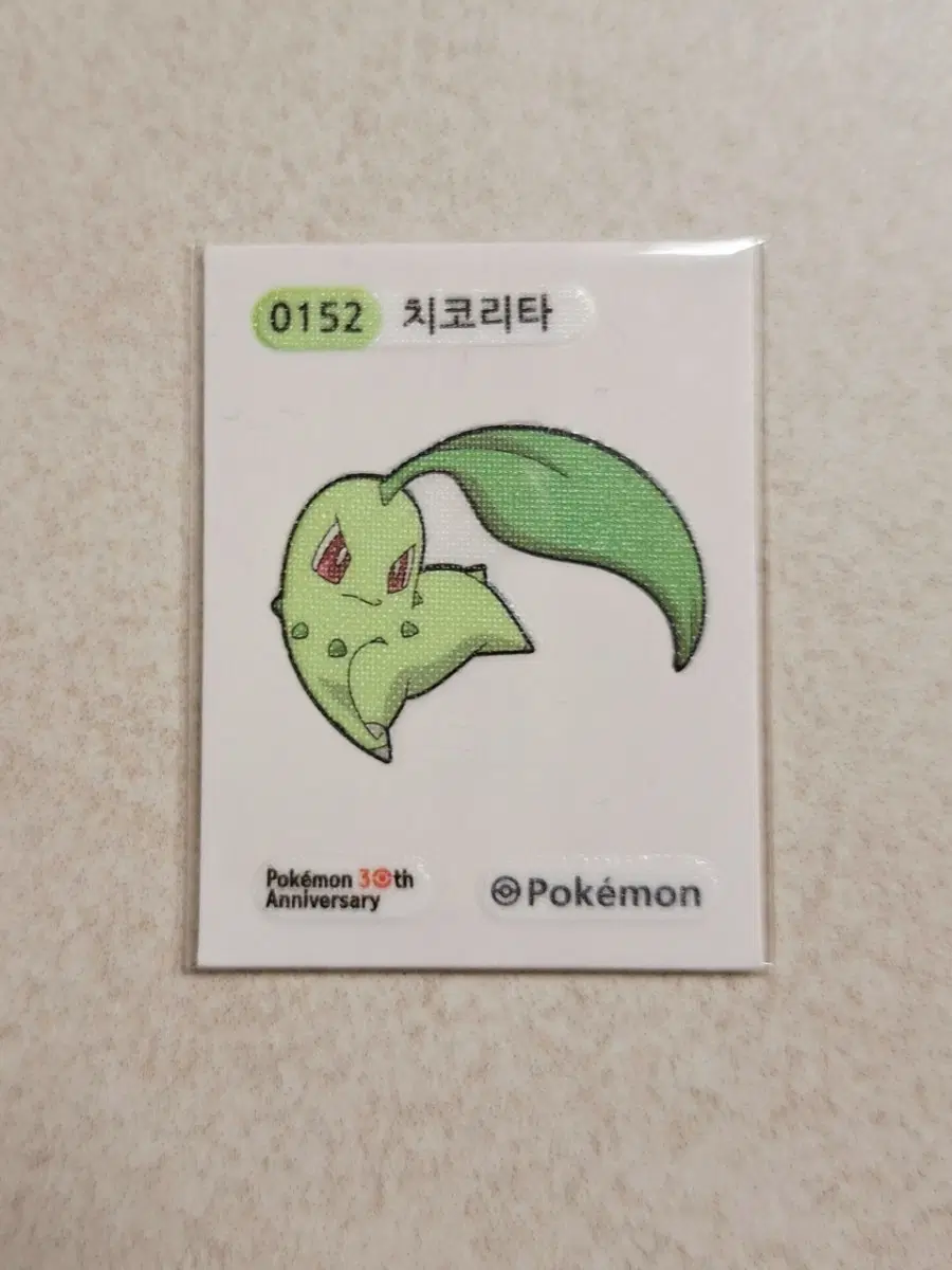 포켓몬 띠부씰 30주년 치코리타 스티커