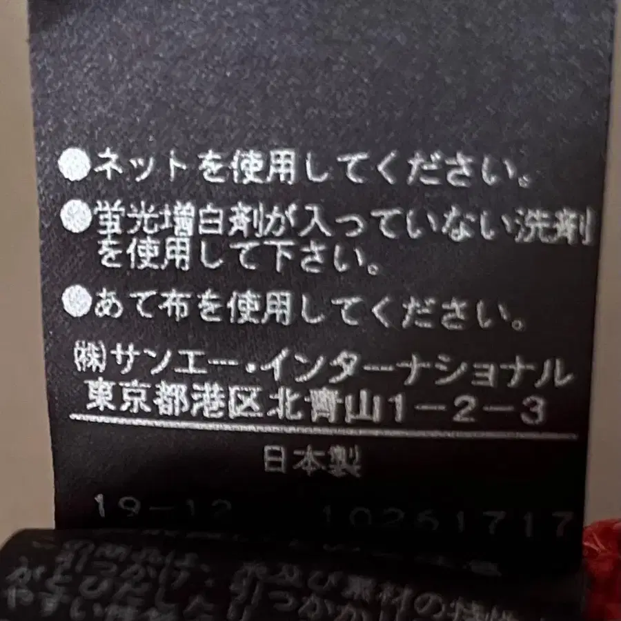 10번째 상품 이미지
