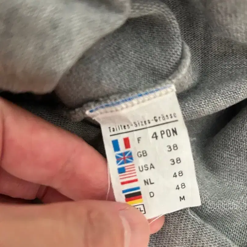 5번째 상품 이미지
