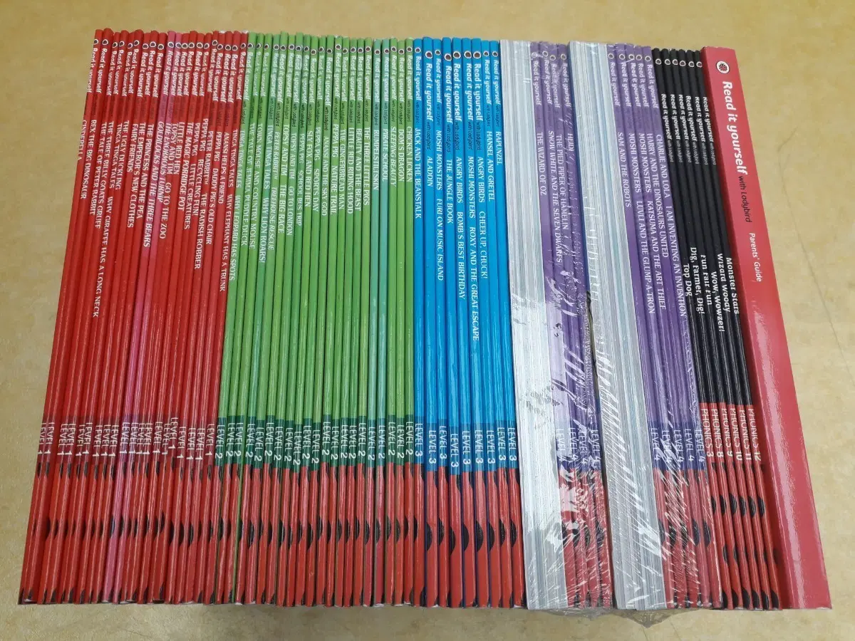 Read it yourself 1~4단계