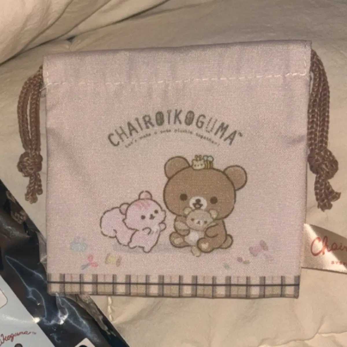 구함) 리락쿠마 쿠지 파우치 G상