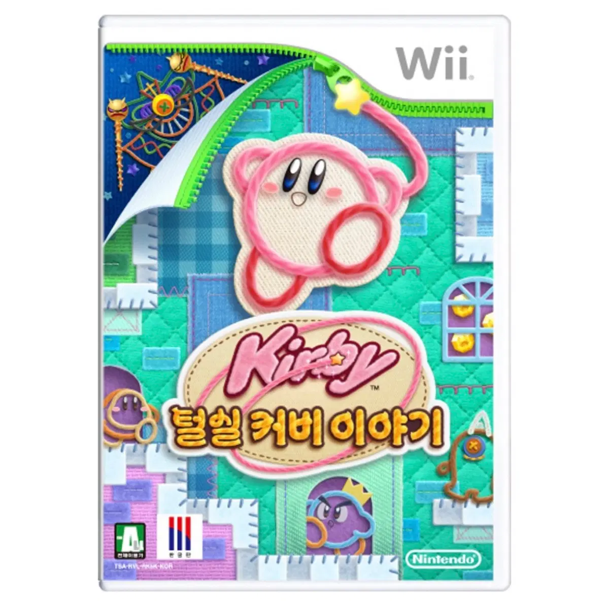 닌텐도 wii 털실 커비 이야기