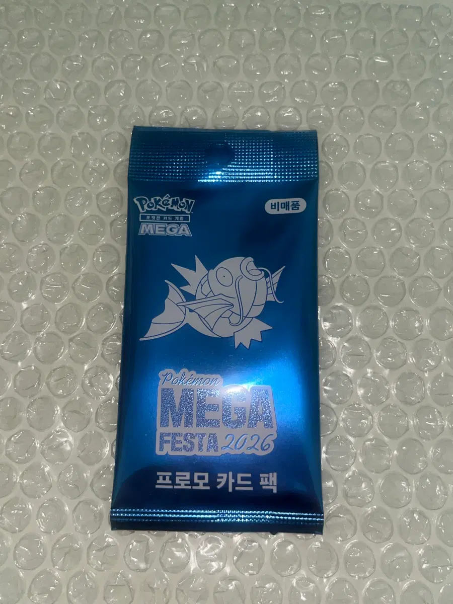 미개봉 잉어킹 프로모 카드