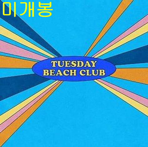 튜즈데이비치클럽 (Tuesday Beach Club, 티비씨) - Tuesday Beach Club (미개봉, CD)