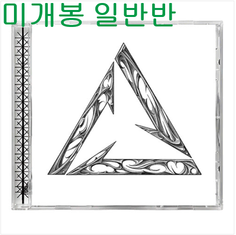 반타01 (VANTA01), MPT - Arrm8 (미개봉, 일반반, CD)