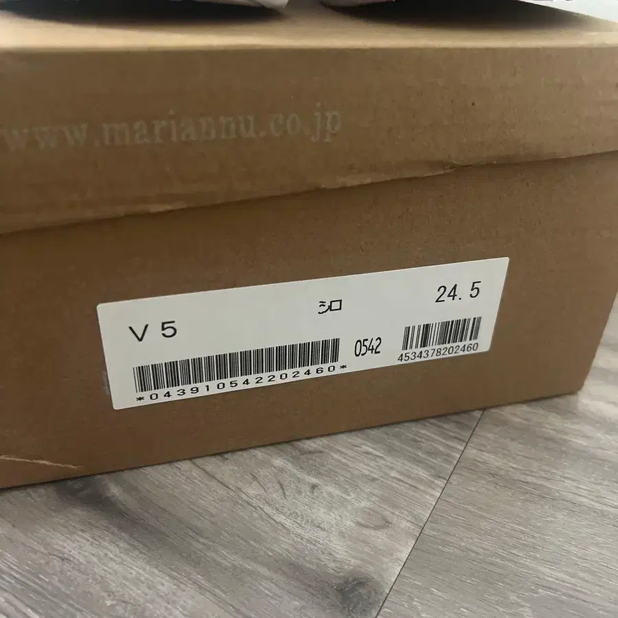 6번째 상품 이미지