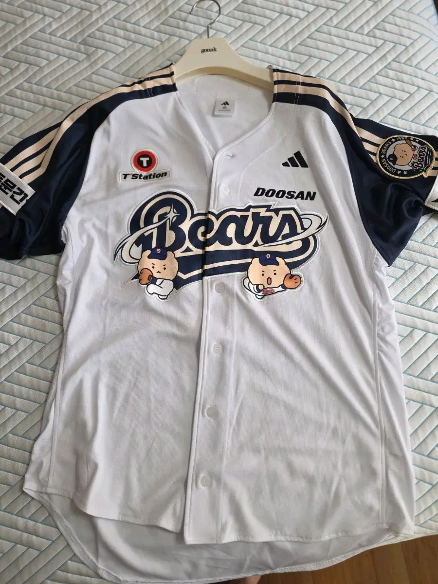 두산베어스 망곰 유니폼 3XL