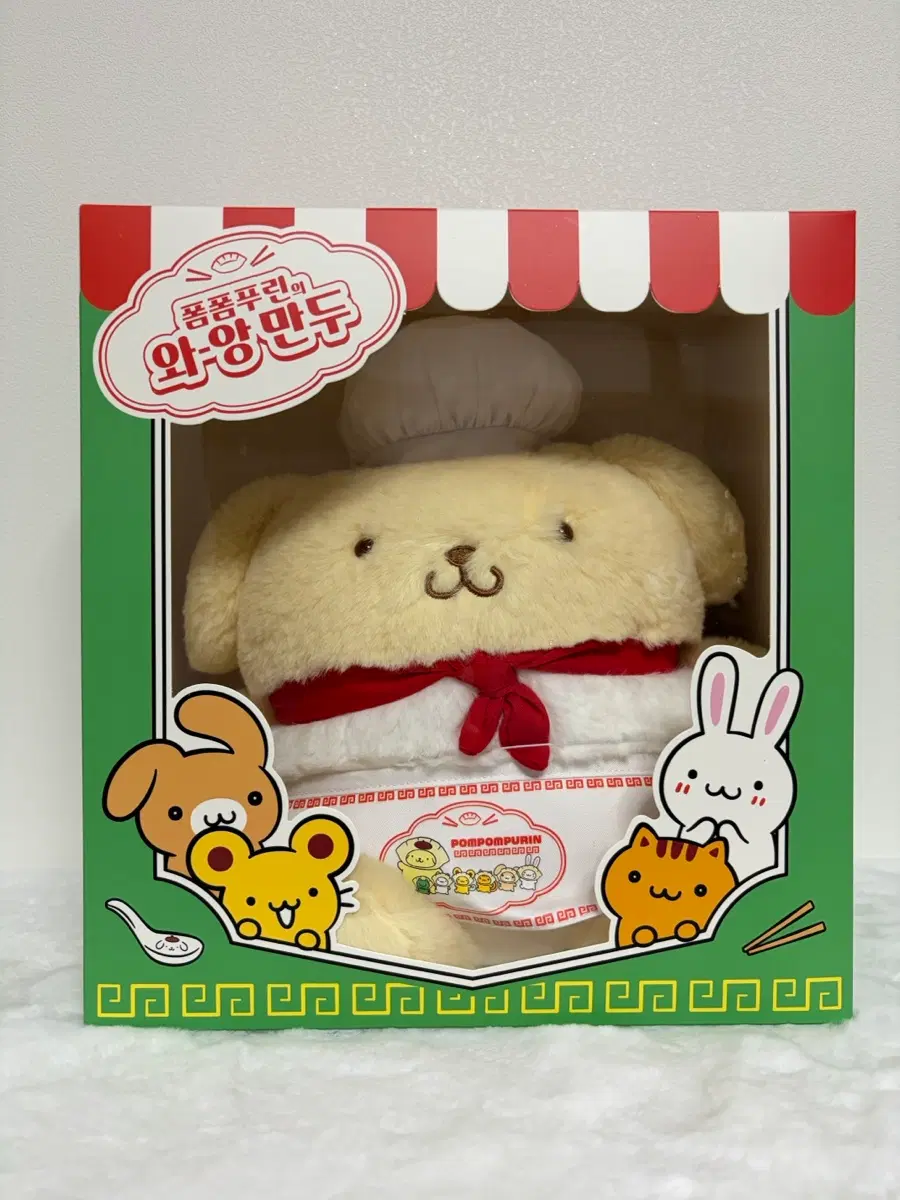 폼폼푸린 와앙만두 팝업 요리사 중형인형 판매 용산