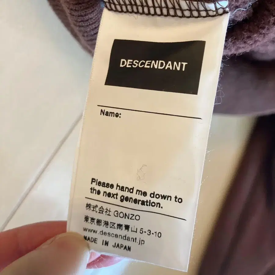 7번째 상품 이미지