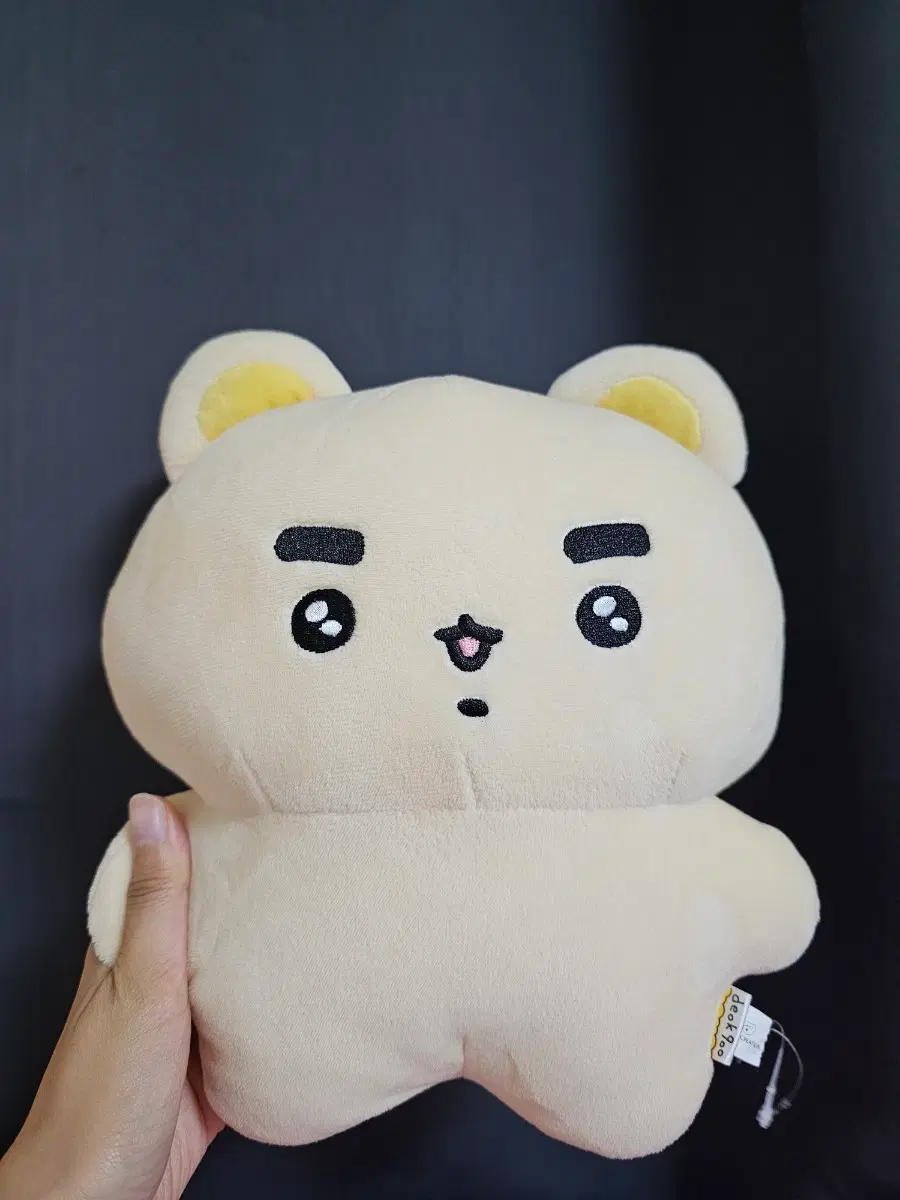 요즘 강아지 덕구 인형