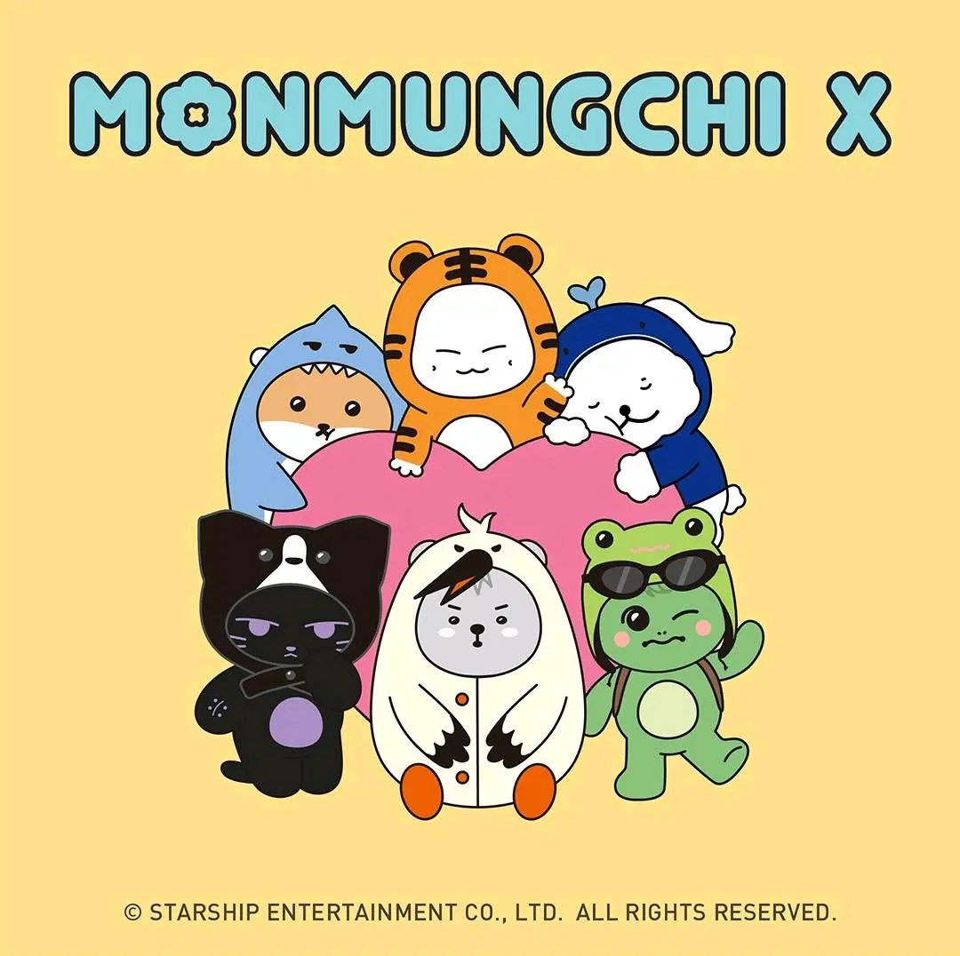 미개봉 새상품 몬스타엑스 몬뭉치 대왕 인형