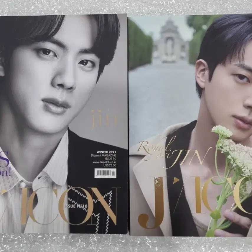 D/ICON JIN