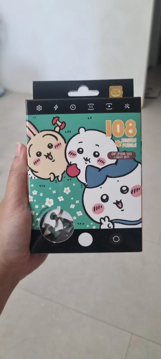 치이카와 나들이 셀카 108 조각 직소 퍼즐 + 치이카와 조립 레고