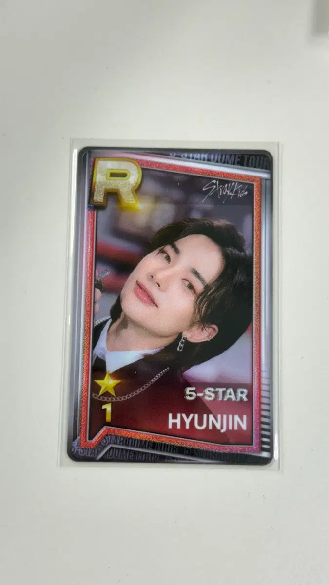 스트레이키즈 현진 5-star 슈스제 구매미션