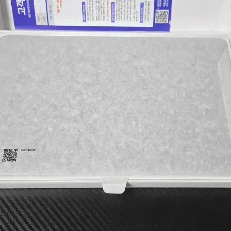 갤럭시탭S11 WIFI 128GB