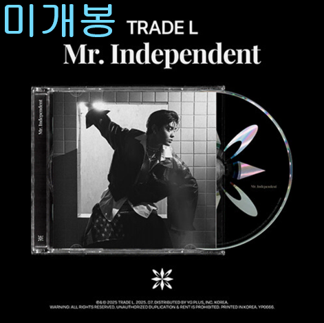 트레이드엘 (Trade L) - Mr. Independent (미개봉, CD)