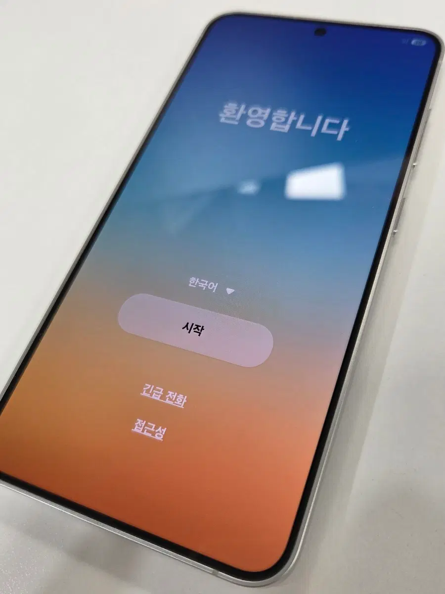 갤럭시 S24 256G 그레이 S급 단품