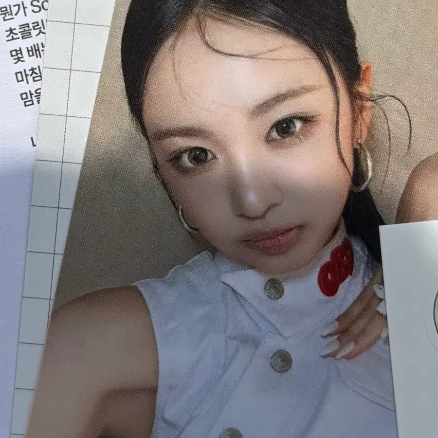 아워벌스데이 국초록 헝그리 공방포카 양도